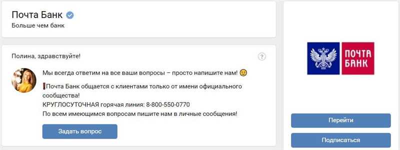 11 бесплатных приложений ВКонтакте для бизнеса