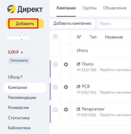 Эффективность рекламы Яндекса и ВКонтакте в увеличении продаж на маркетплейсах