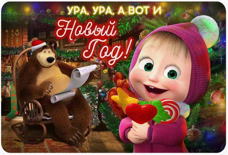 «Маша и Медведь»: история самого успешного российского проекта (не считая «Яндекс»)