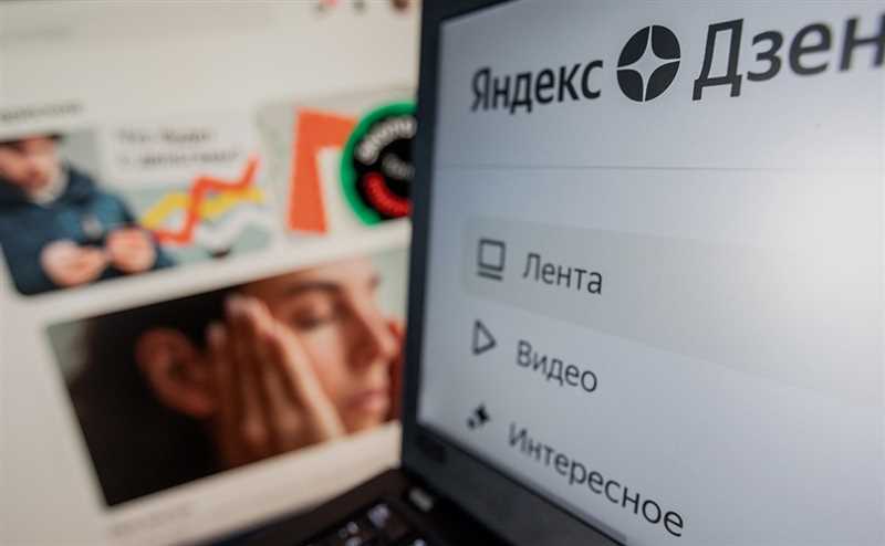 Яндекс выпустил обновление Яндекс.Браузера