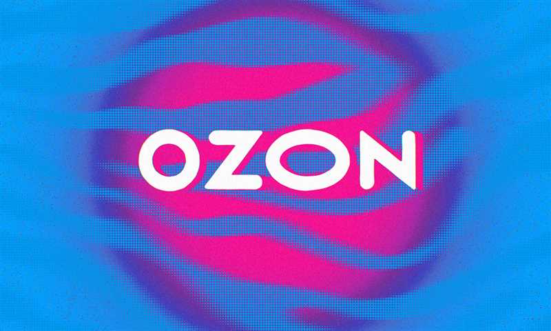 Оптимизация работы специалистов по маркетплейсам с помощью трафаретов Ozon